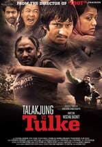 Talakjung vs Tulke (2014) - Film poster