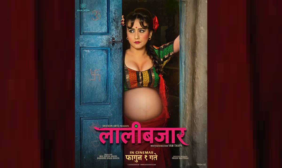 स्वस्तिमाको मुख्य अभिनयमा 'लालीबजार' बन्ने, फागुन १ लाई रिलिज तय