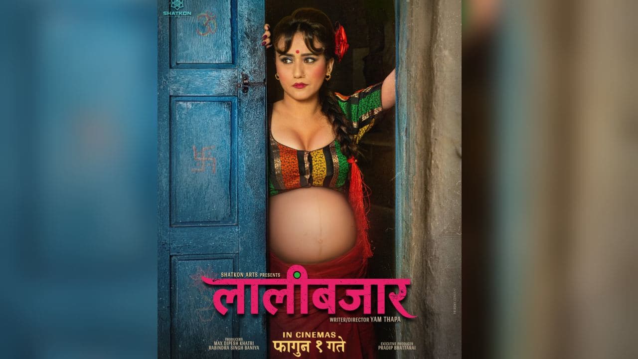 ‘लालीबजार’ मा स्वस्तिमाको गर्भवती लुक्स सार्वजनिक